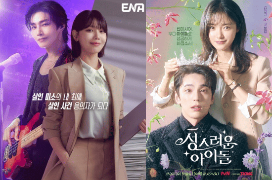 Salinan dari Salinan dari BEFORE_20260105_150901_0000.png