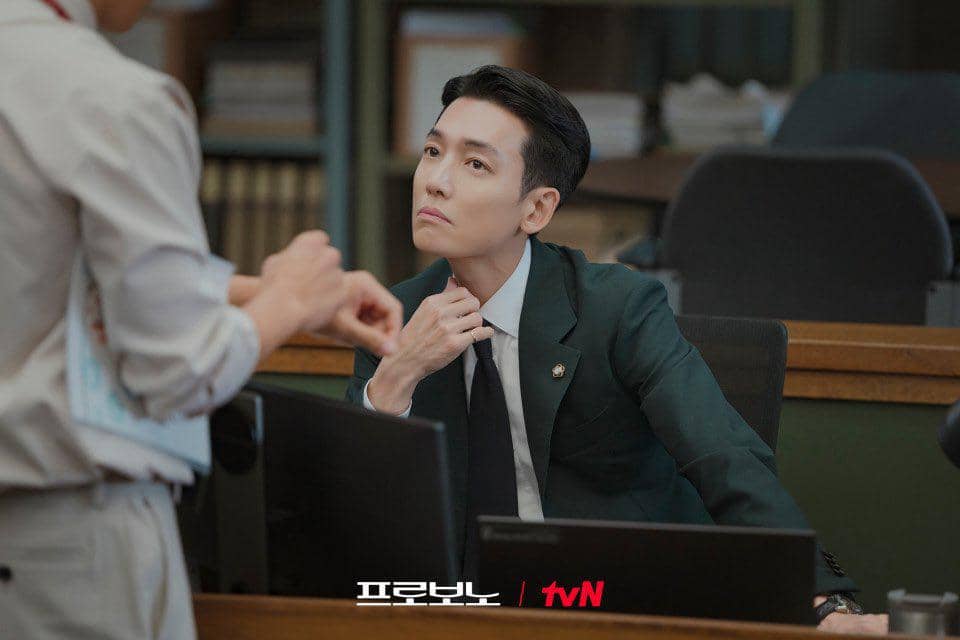 Jung Kyung Ho di Pro Bono
