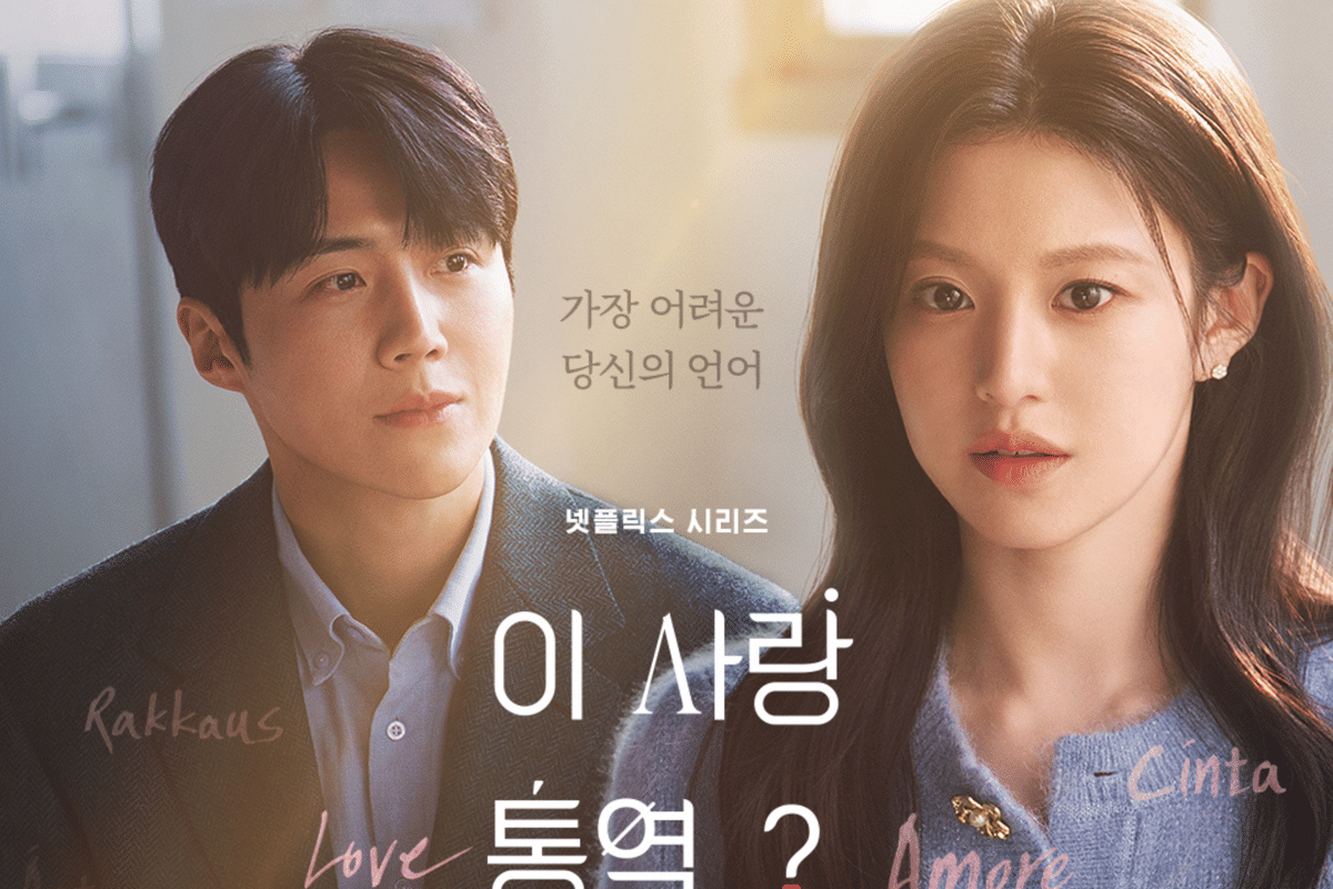 Jadwal Tayang Drama Can This Love Be Translated?, Sinopsis, Daftar Pemain