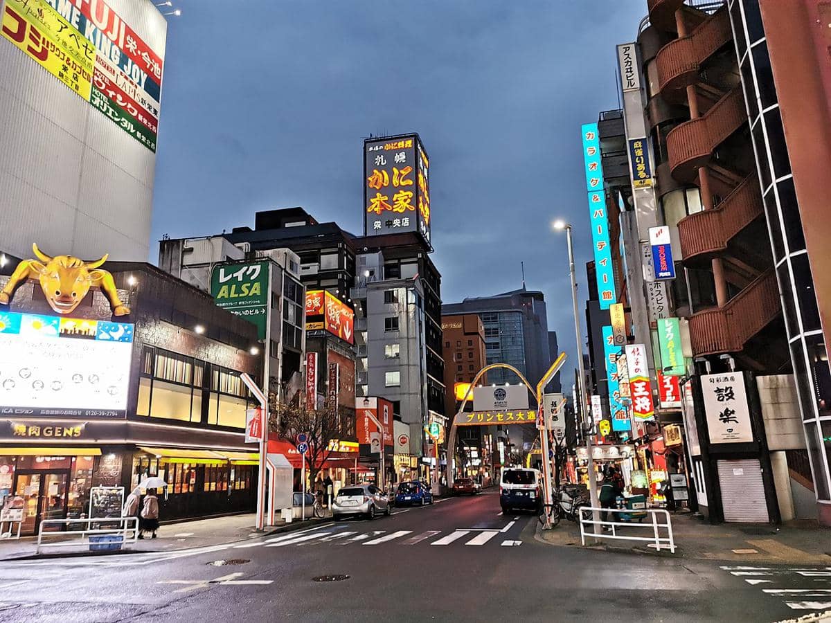 Sakae