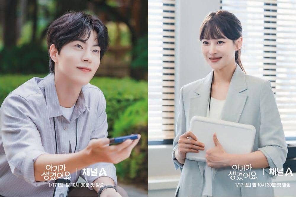Fakta dan Sinopsis Drama ‘Positively Yours’