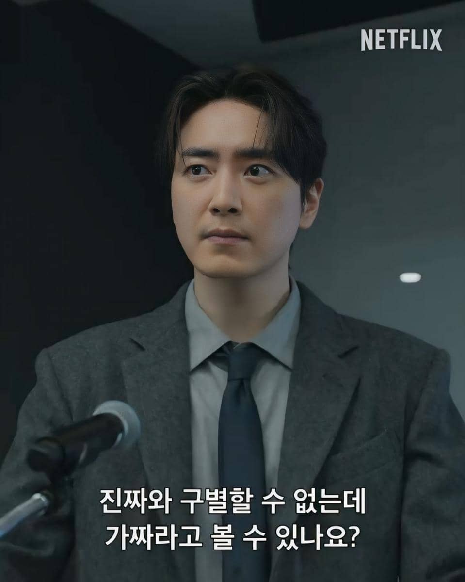 cuplikan drama The Art of Sarah