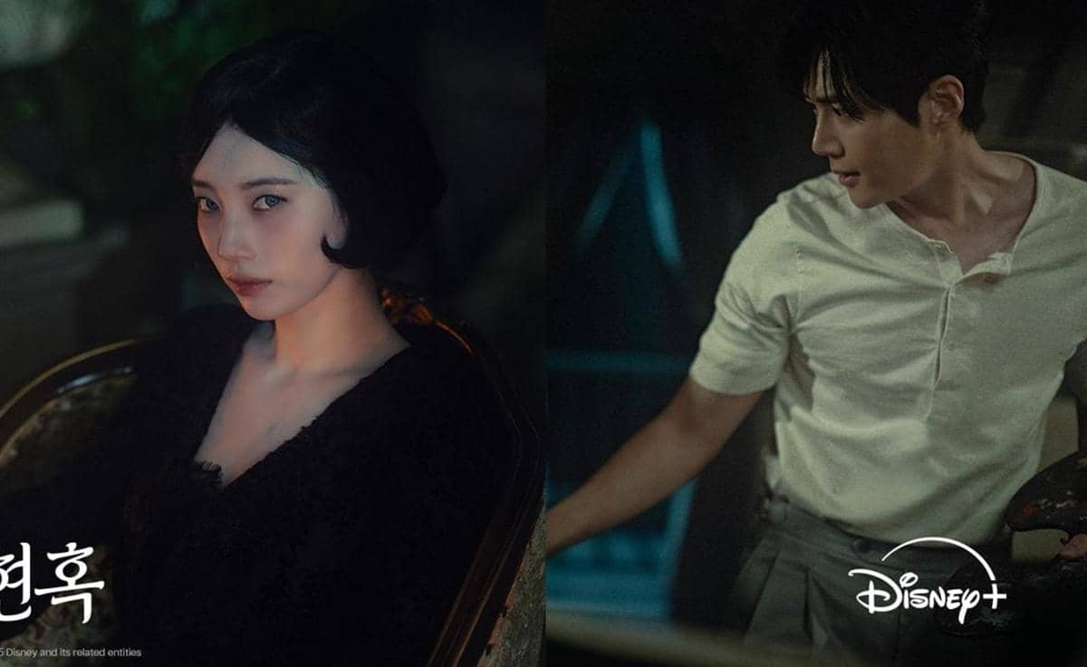 Bae Suzy dan Kim Seon Ho di drama Portraits of Delusion