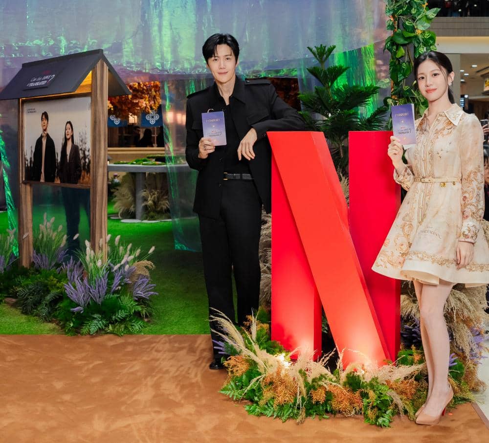 CTLBT_Exhibition Zone_2.jpg