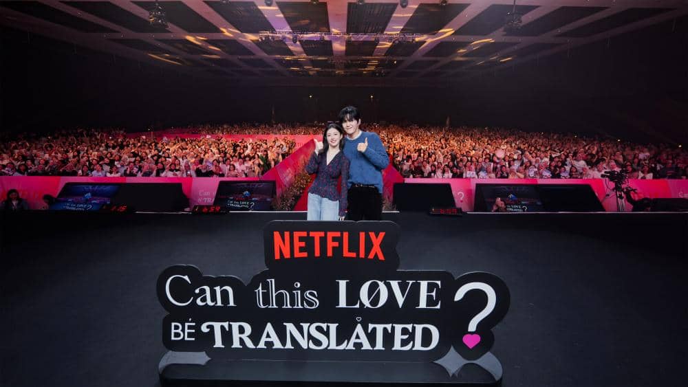 CTLBT_Fan Event_Main.jpg