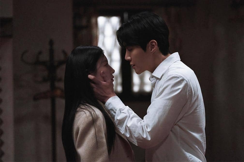 Drama Korea Go Yoon Jung