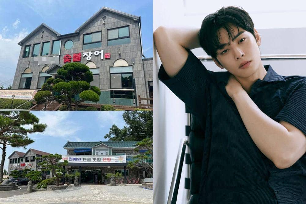 Fakta keluarga Cha Eun Woo