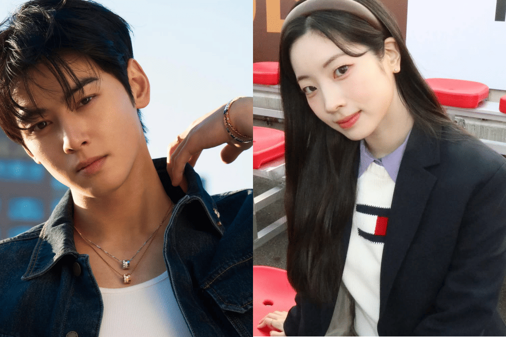 Cha Eun Woo dan Dahyun 'TWICE'