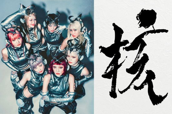 Salinan dari Salinan dari BEFORE_20260127_154730_0000.png