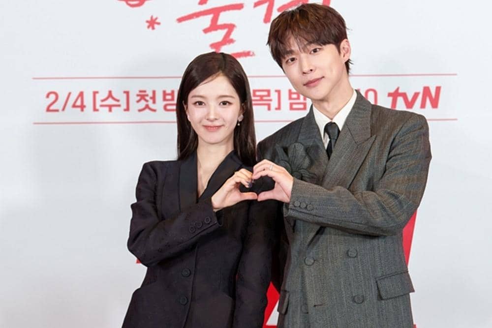 Bae In Hyuk dan Roh Jeong Ui di Our Universe (Dok. tvN)