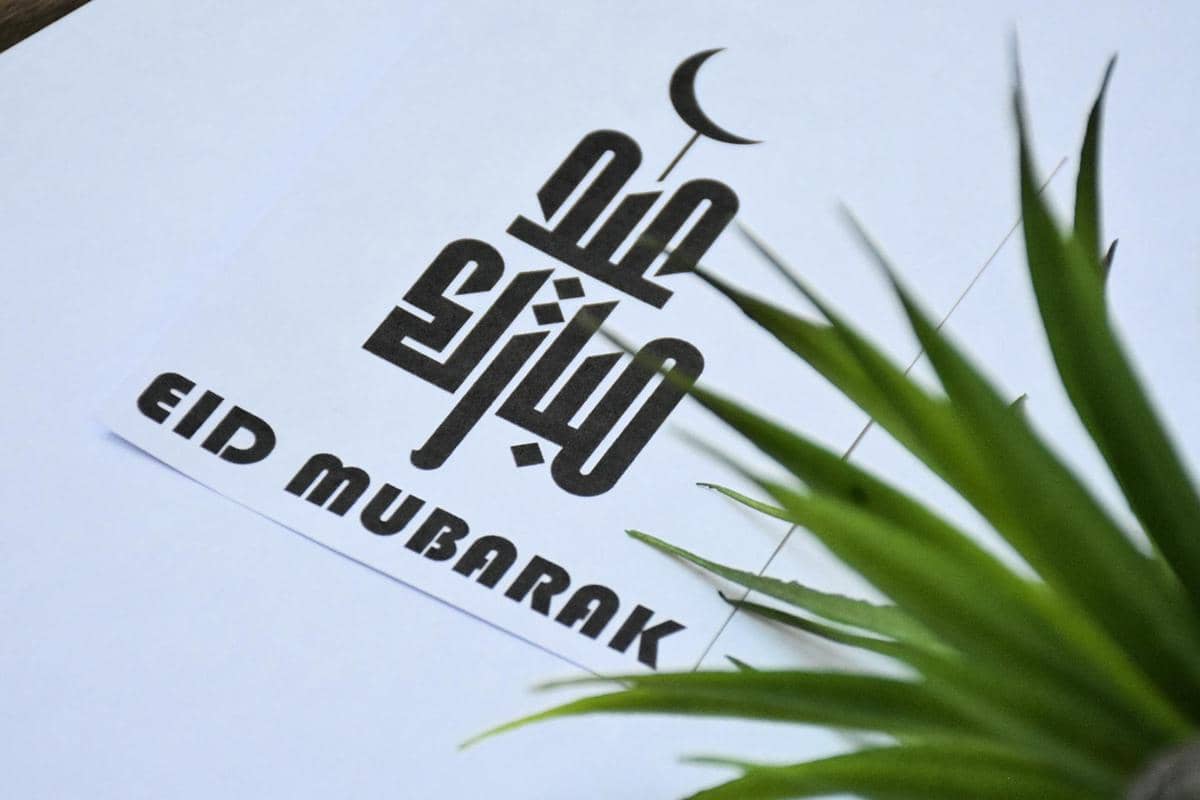 ilustrasi kartu ucapan Lebaran