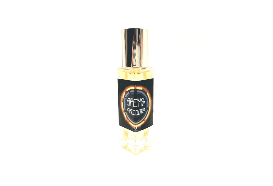parfum wangi metallic
