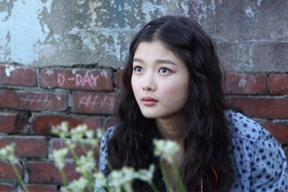 Kim Yoo Jung