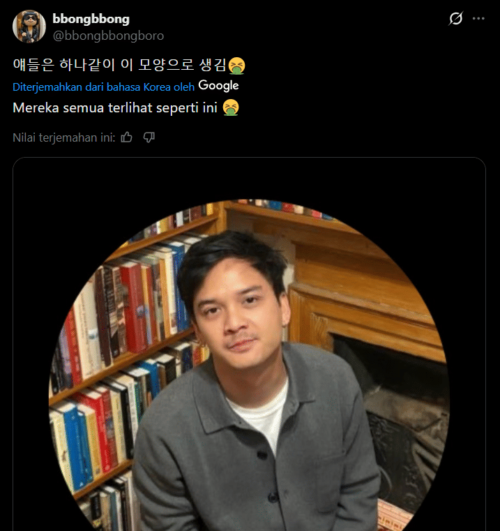 Baskara Mahendra Viral di X 