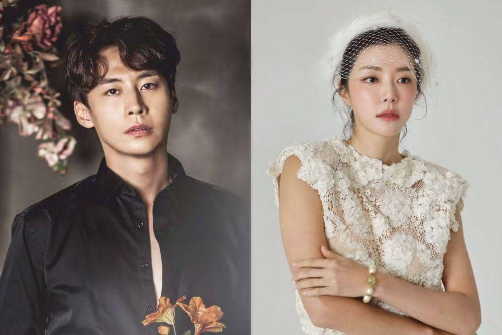 Jung Eun Woo dan Park Han Byul