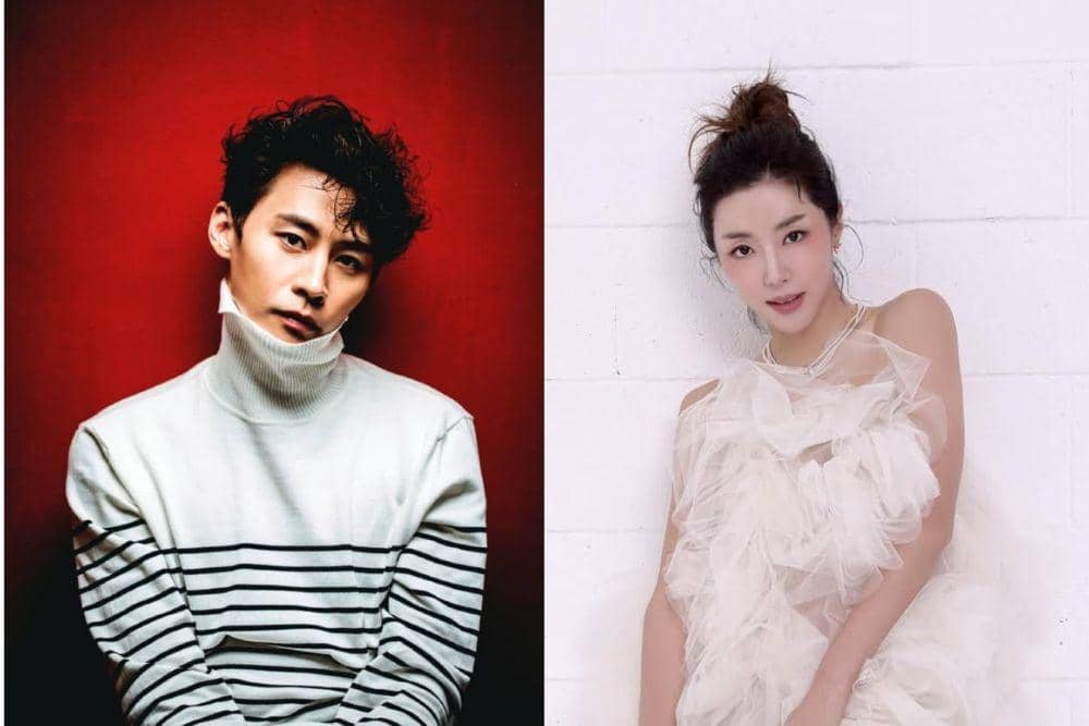 Jung Eun Woo dan Park Han Byul