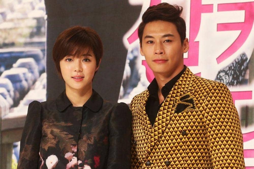 Jung Eun Woo dan Park Han Byul