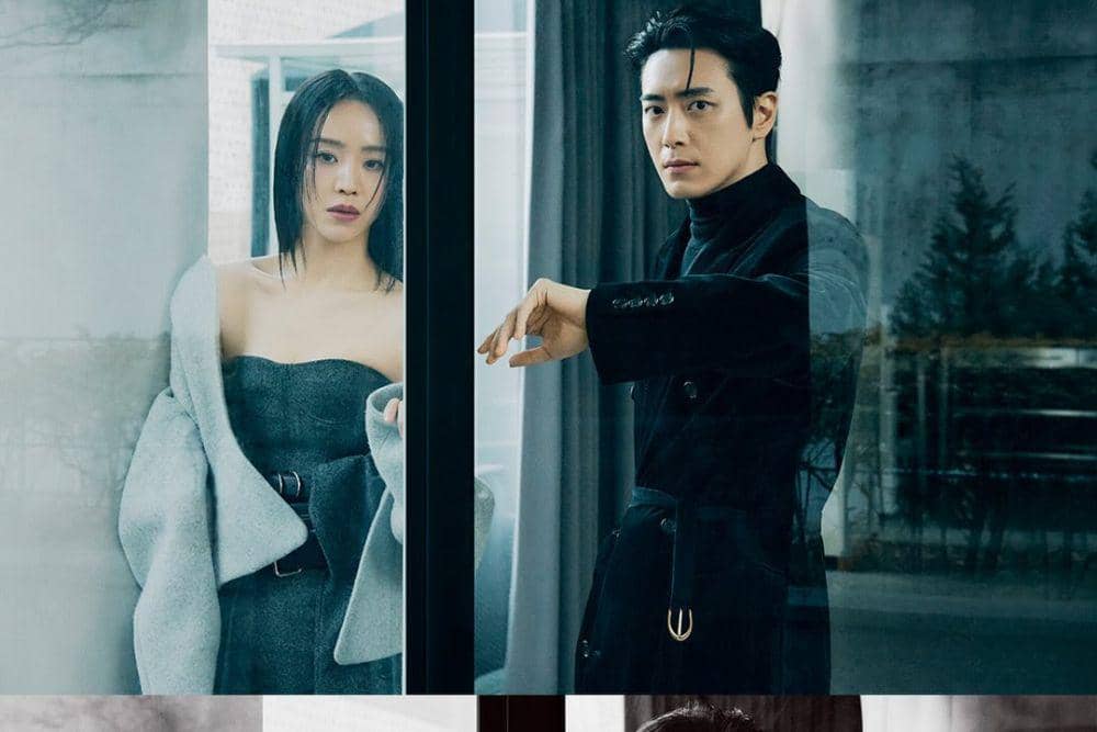 Lee Jun Hyuk dan Shin Hye Sun