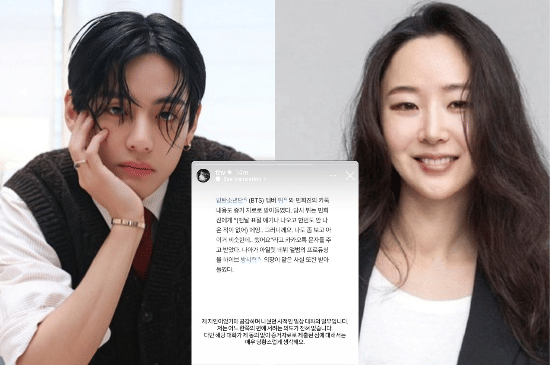 V BTS Buka Suara Usai Namanya Terseret di Sidang HYBE vs Min Hee Jin, Ini Klarifikasinya!