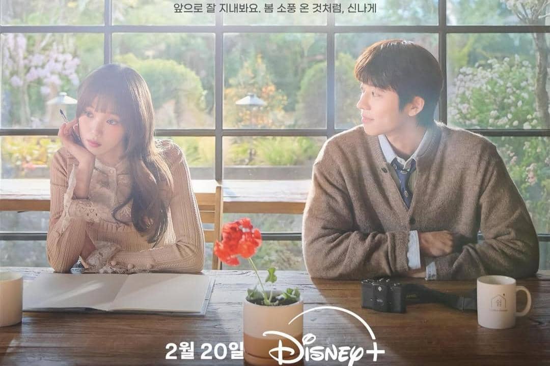 8 Profil Pemain In Your Radiant Season, Ada Chae Jong Hyeop