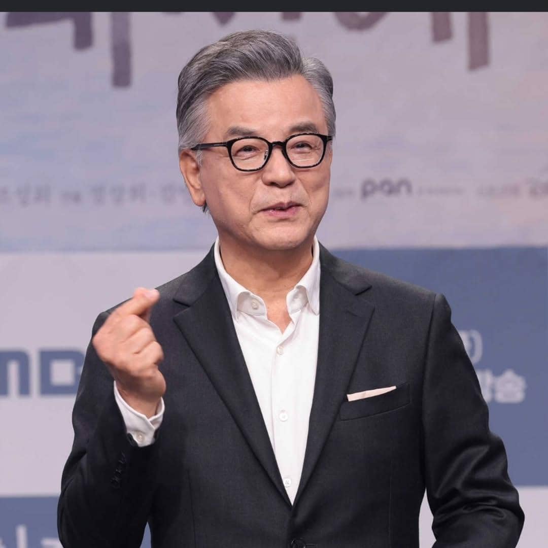 profil pemain In Your Radiant Season