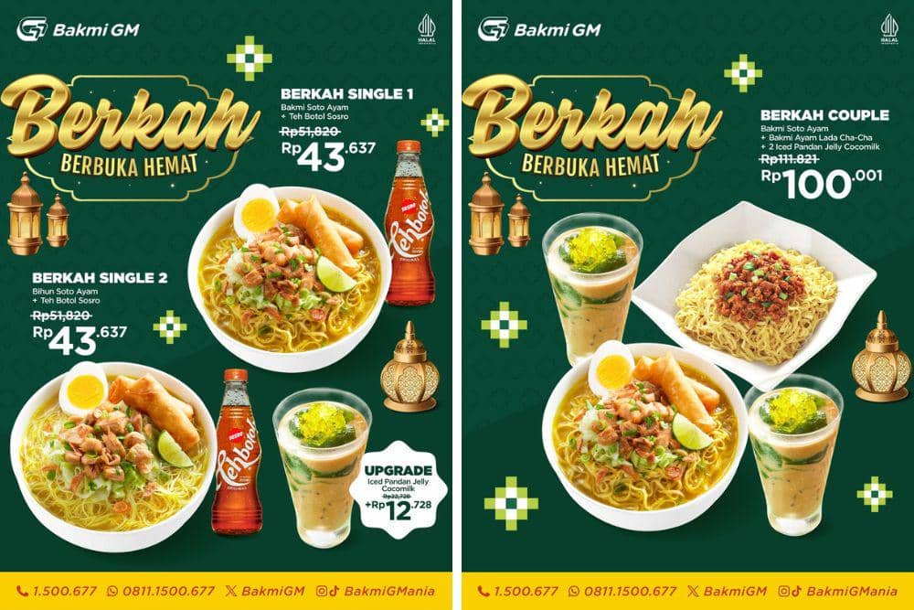 Bakmi GM.jpg