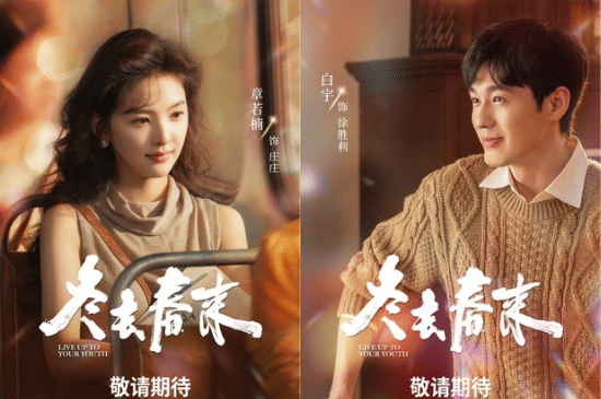 Salinan dari Salinan dari BEFORE_20260302_153253_0001.png