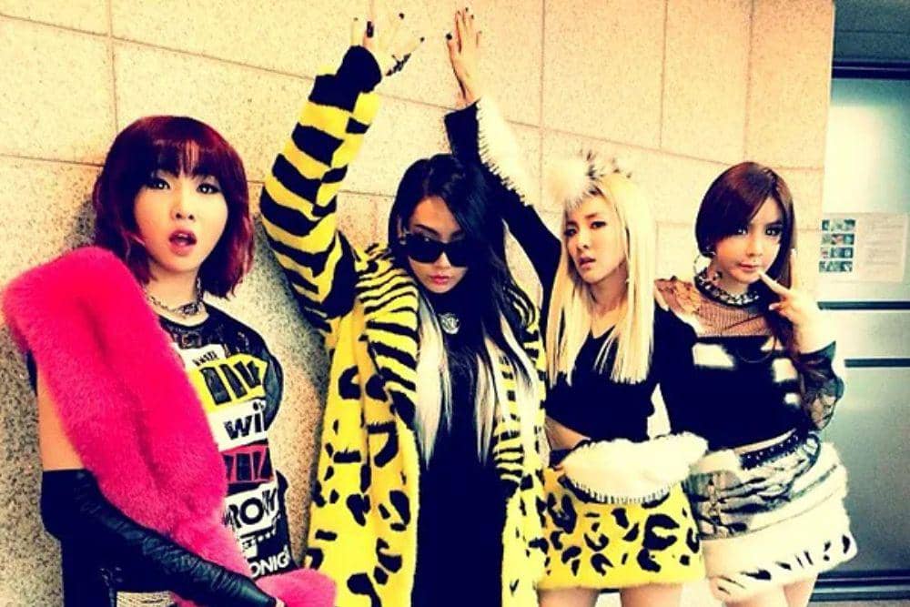2NE1