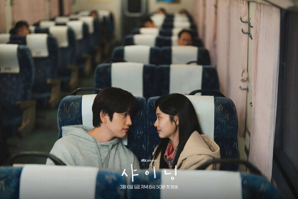 Park Jin Young dan Kim Min Ju dalam drama Still Shining