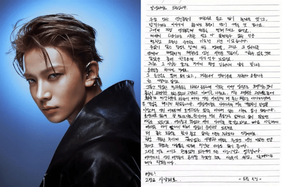 Heeseung Resmi Keluar dari ENHYPEN, Siap Fokus Karier Solo dan Tulis Pesan Haru untuk ENGENE