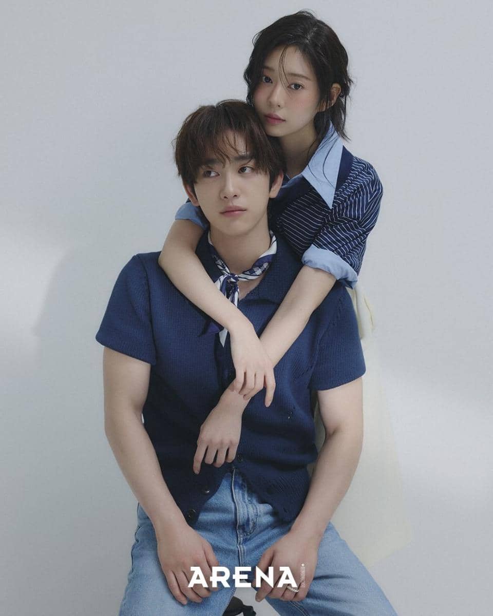 Park Jin Young dan Kim Min Ju