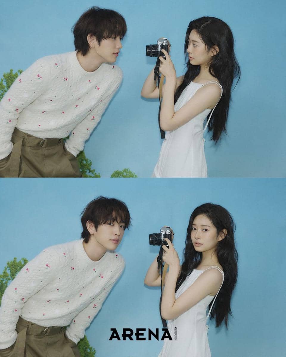 Park Jin Young dan Kim Min Ju