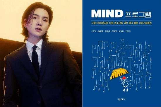 SUGA BTS Ikut Tulis Buku Terapi Autisme Berbasis Musik, Kenalkan MIND Program