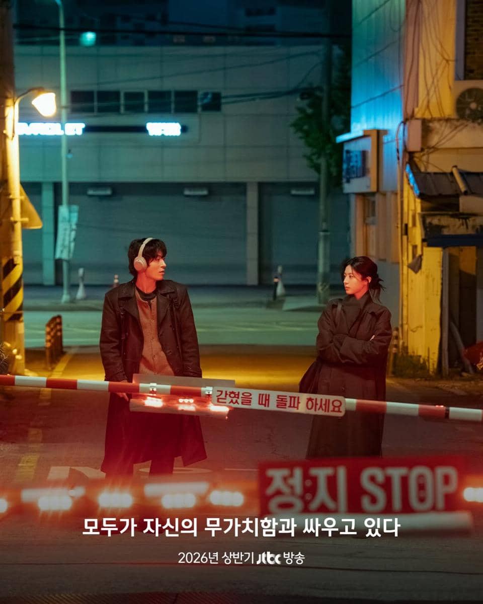 drama Korea April 2026