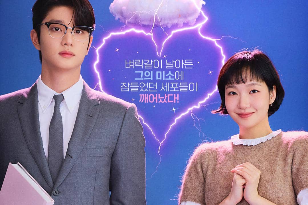 8 Drama Korea Terbaru April 2026 Paling Dinanti, Ada Yumi's Cells 3