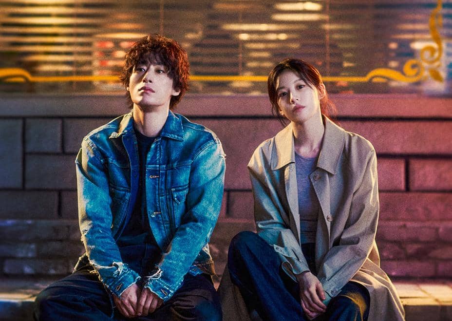 still cut drama Korea We Are All Trying Here