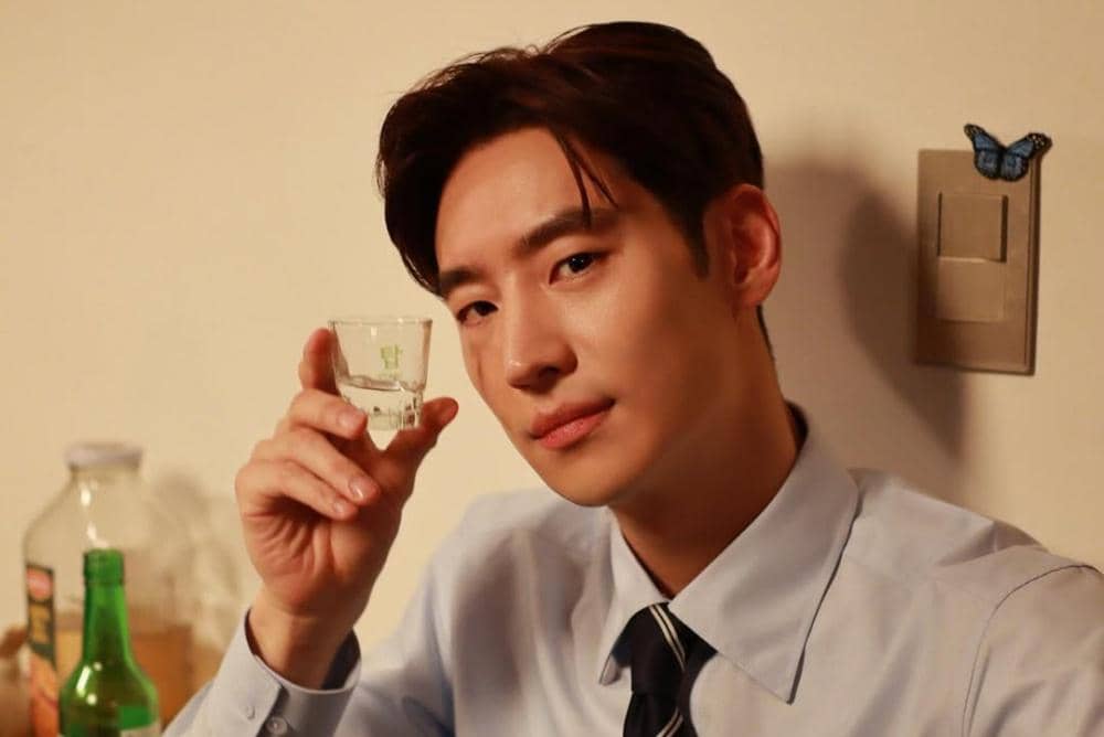 Lee Je Hoon