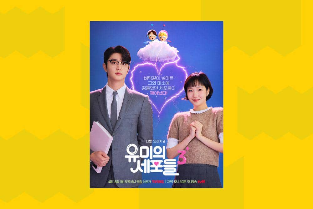 Drakor 'Yumi's Cells' Season 3 Akhirnya Kembali Setelah 4 Tahun, Begini Trailer Resminya!