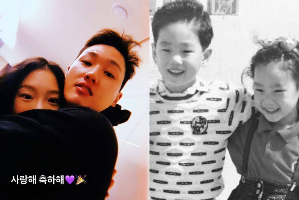 Taeyeon ‘SNSD’ dan kakaknya