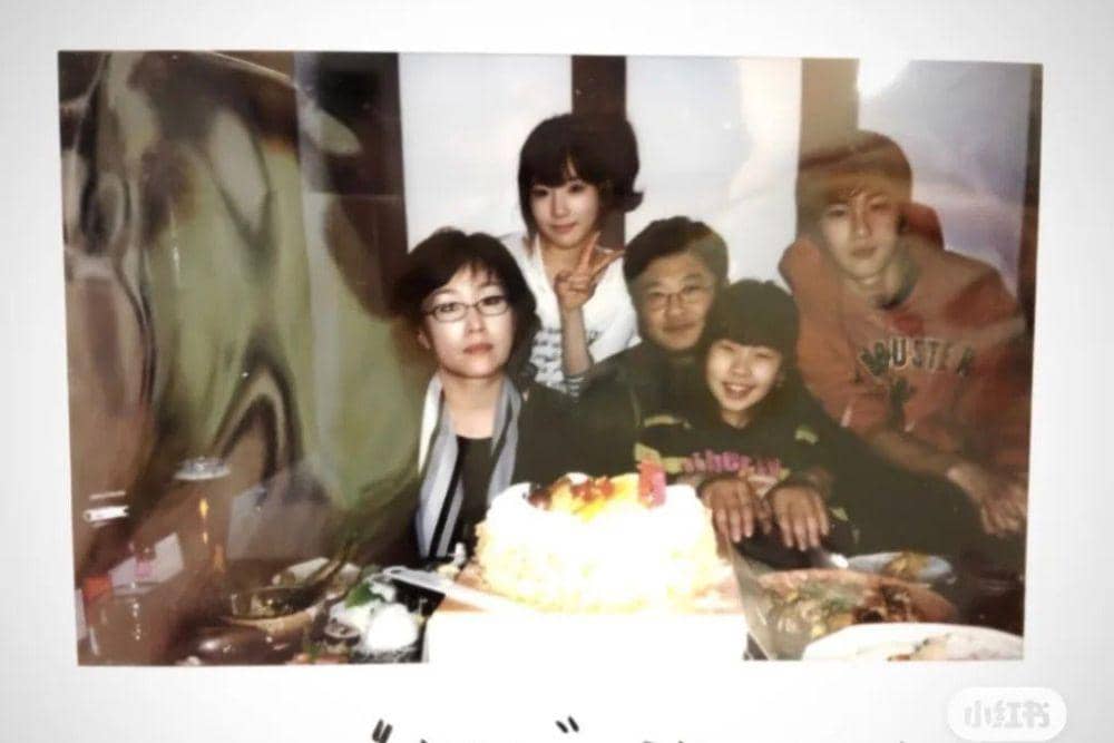 Taeyeon ‘SNSD’ dan keluarga