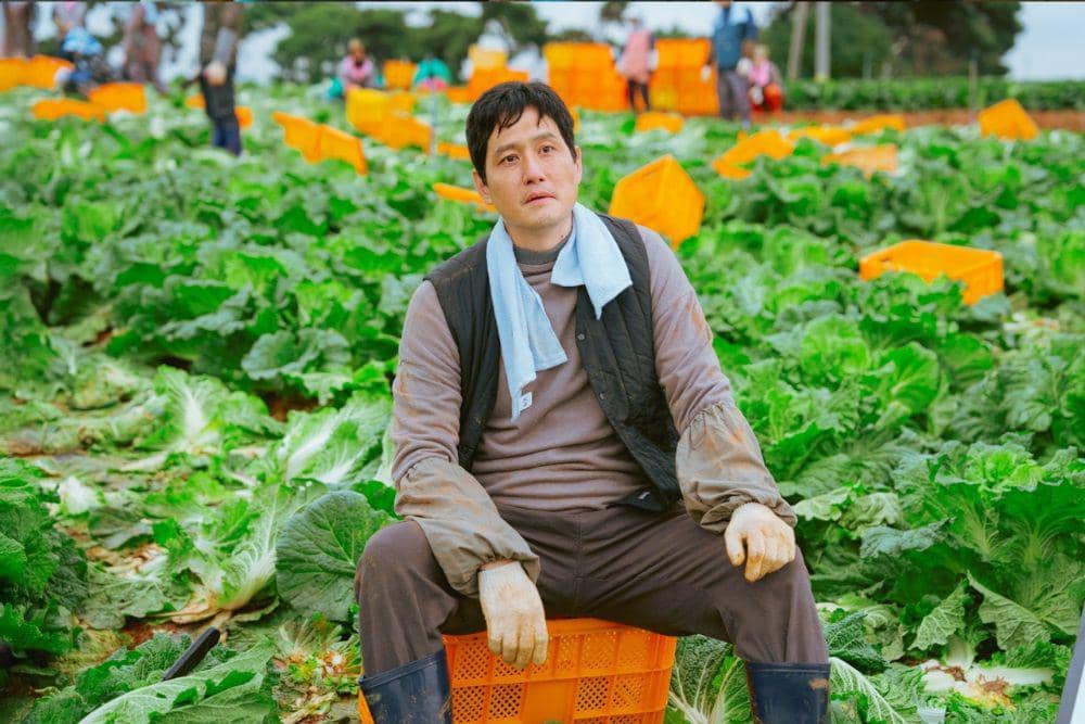 Drama Korea We are All Trying Here