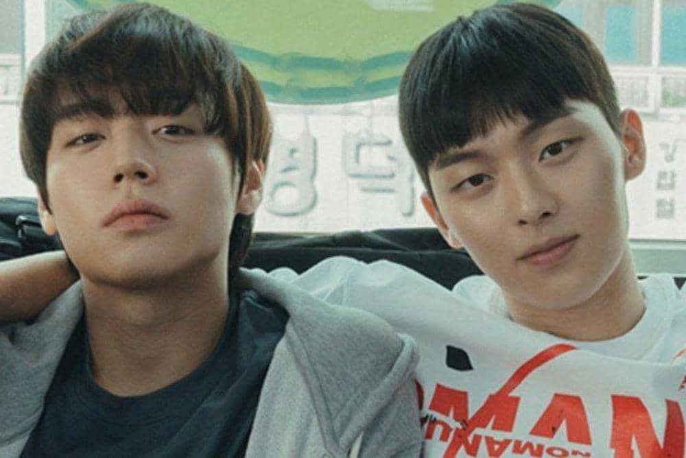 Park Ji Hoon dan Choi Hyun Wook