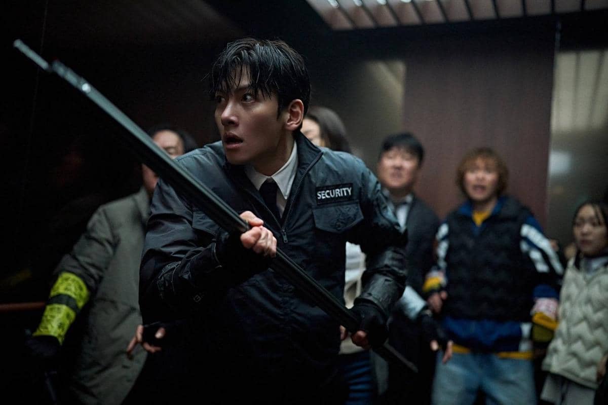  Still cut film Colony