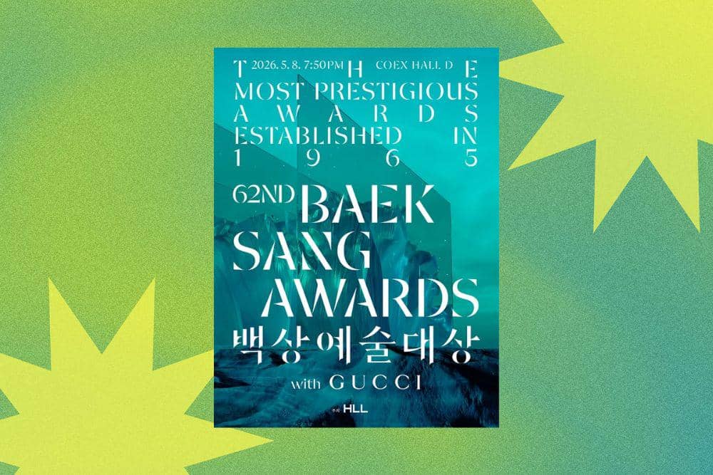 Daftar Nominasi 62nd Baeksang Arts Awards, Adakah Tontonan Favoritmu?