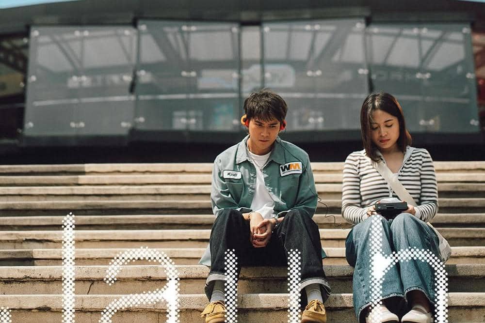 Rabun Jauh Music Video - 17 April 2026.jpg