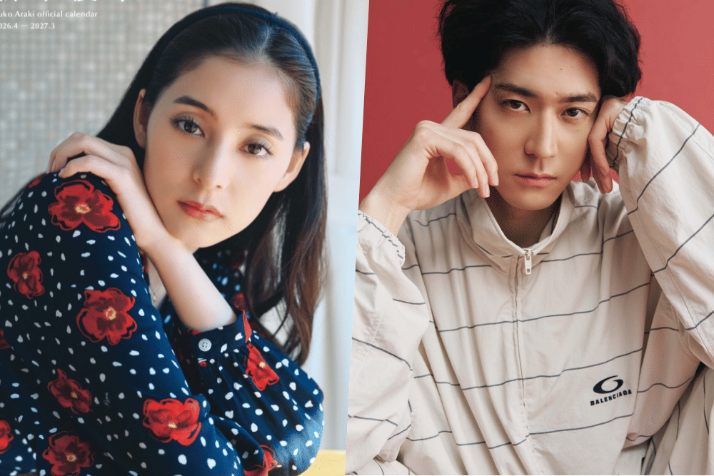 Yuko Araki dan Yuto Nakajima