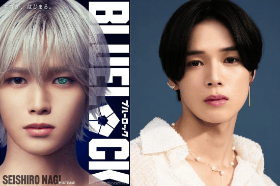 Profil K &TEAM, Debut Akting sebagai Seishiro Nagi di Film Live Action ‘BLUE LOCK’