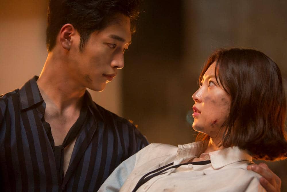 Are You Human Too.jpeg