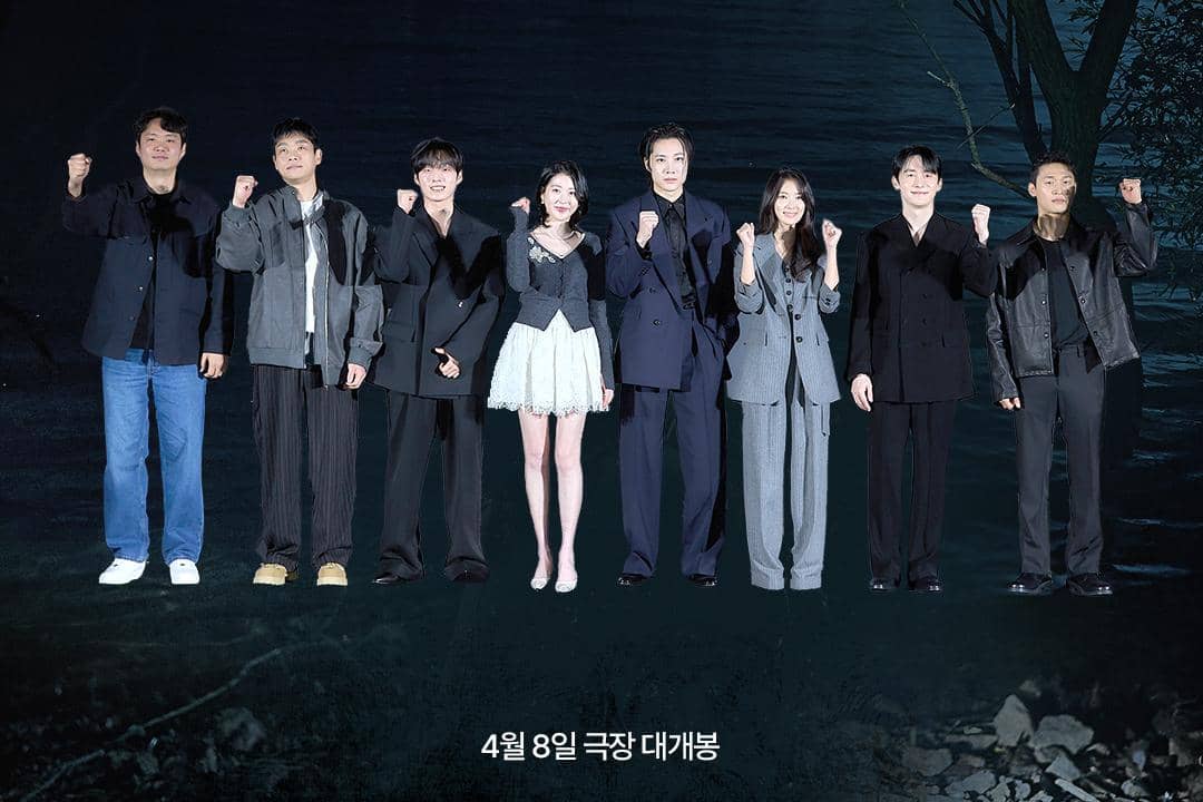 sinopsis film Salmokji dan daftar pemainnya 