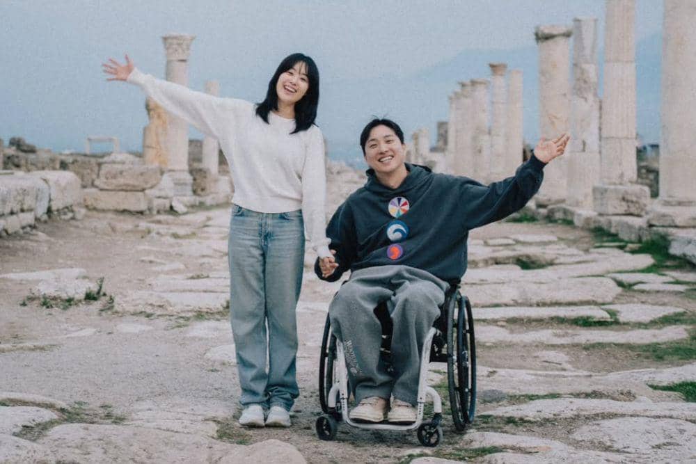 Song Ji Eun dan Park We